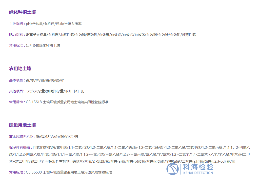 微信圖片_20250205172103.png